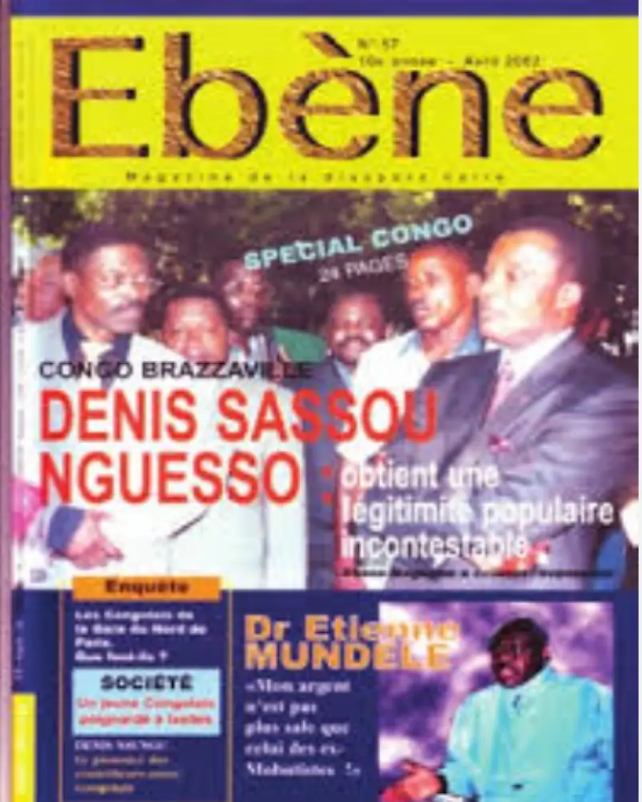 Couverture de l'un des premiers numéros d'Ébène Magazine, prés de30 d'archives et d'actualité africaine.